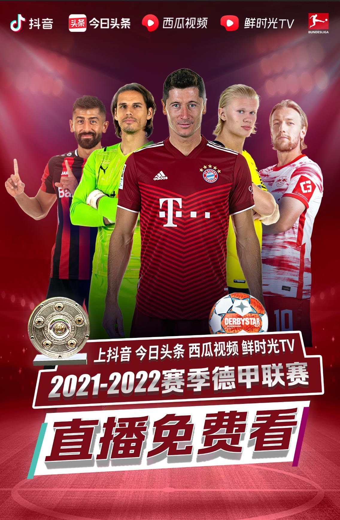 暂停