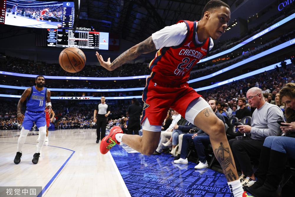 加之其他归 加之其他归