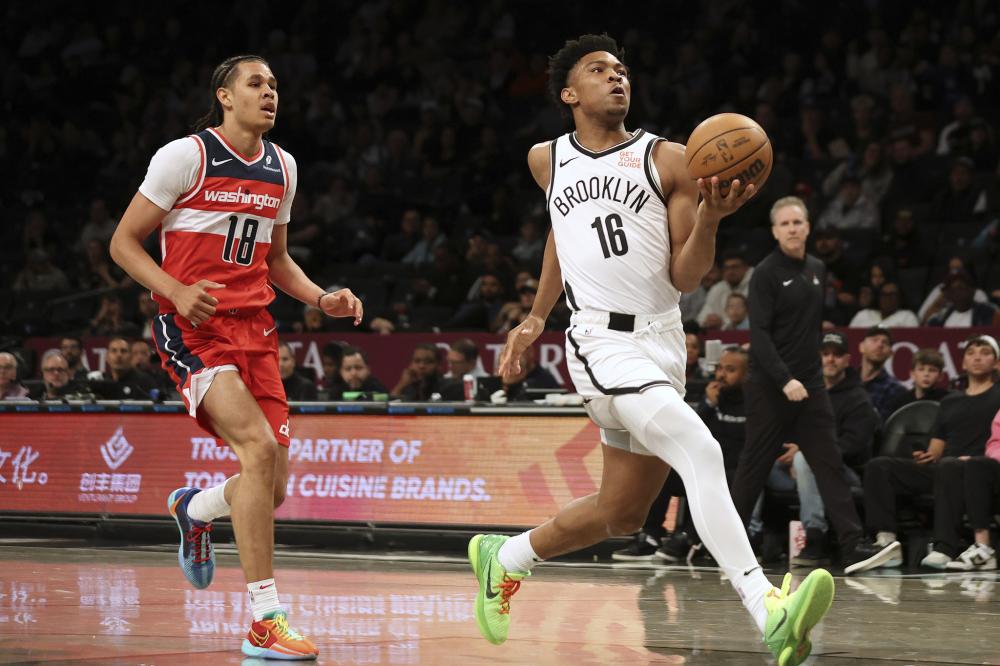 距离项目落 距离项目落